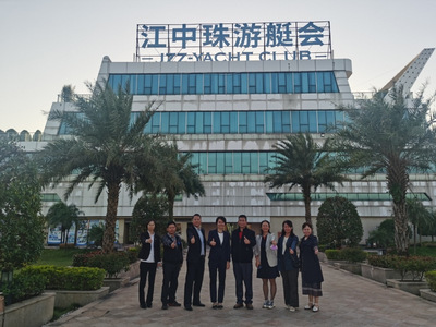 管理工程学院调研团队赴江门高新区企业开展业务培训调研